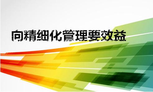 回顾2017汽车美容行业问题，展望2018未来发展趋势